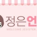 언니PC 이미지