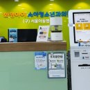 화명아이i소아청소년과의원 이미지