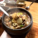 소풍 한우숯불구이