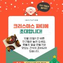 여주-0365 네이버블로그
