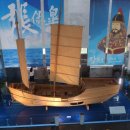 장도청해진유적지 이미지