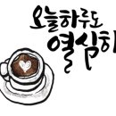 광주공원노인복지회관 이미지