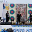 정토마을자재요양병원 Daum카페