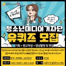 시립망우청소년센터 이미지
