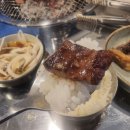 대명숯불갈비 이미지