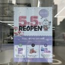 베이커린 이미지
