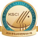 학의로 | 속 편한 일상의 시작, 이지훈 모델 발탁 알카메디 알카리이온수기 아야네 유튜브 속 추천템 후기