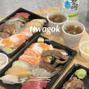 화곡 초밥 맛집 송스시, 좋은 부위만 모았는데 2만원? 가성비 스시집