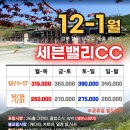 주식회사 밸리 이미지