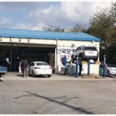 젤자동차공업사 이미지