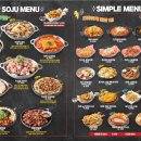 더비어락 이미지