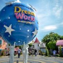 드림월드타운 이미지