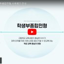 화이트노이즈 프로덕션