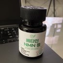 부모님 활력 선물로 딱! 와이엠상사 식물성 NMN 베타인 추천 후기