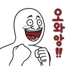 극동공업사 이미지