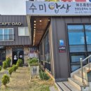 강동로1-3 이미지