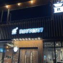 루트507Route507
