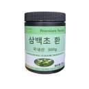 비다보아
