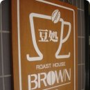 브라운칩 이미지