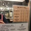 애드 헤어스투디오