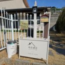 라온빌 | 아이들과 함께하기 좋은 가족여행 펜션 추천💖 [장성 라온빌]내돈내산 후기