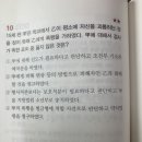 교수님 질문이 있습니다 이미지