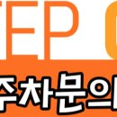 서가종로온누리약국 이미지