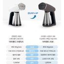 왕빠른세탁소 | 스팀다리미 추천 | 가성비 좋은 핸디형스팀다리미 오스너 스팀다리미 스탠다드 솔직후기