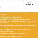 에이취스토어 네이버블로그