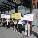 보건소 버스정류장 이미지