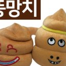 트니트니유치원 이미지