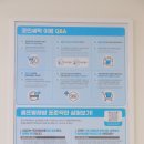 안양빨래방 크린토피아 코인워시365 안양2동점 24시간 편하게 이용한 후기