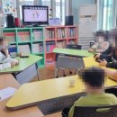 톡톡플러스지역아동센터 이미지