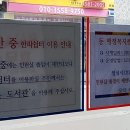 부곡1동행정복지센터 이미지