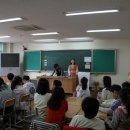 대전목양초등학교 이미지