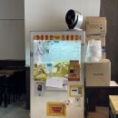 용산-3 | [용산 맛집] 서울 3대 떡볶이 현선이네 솔직후기