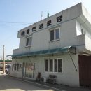 안심리 경로당 이미지