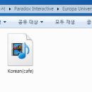 EU4 1.29.x 버전 한국어 모드 안정 버전 - 5월 4일 이미지