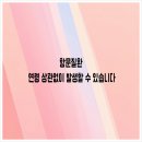 장외과의원 이미지