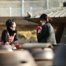 진남매운탕 이미지