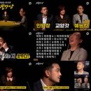 마당 일간스포츠