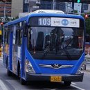 뉴삼화호텔 이미지