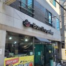 세븐일레븐 진주경상대후문점 | [진주가좌동맛집] 가성비 브리또 맛집 &#39;델브리또 경상대본점&#39;