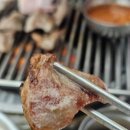 모소리 | 석촌호수 맛집 특수부위가 맛있는 잠실 모소리 솔직 후기