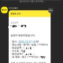 향림원. 이미지