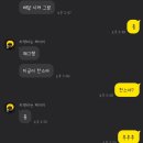 디저븨르(desservir)
