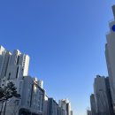 래미안퍼스트약국 이미지