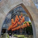 유프레시 | [태국 여행 #12] 방콕 아이콘시암 쑥시암 맛집 추천, 애프터유 망고빙수 솔직후기