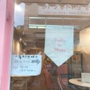 테이블투쉐어 (table to share) 이미지