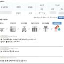 착한닭갈비 이미지